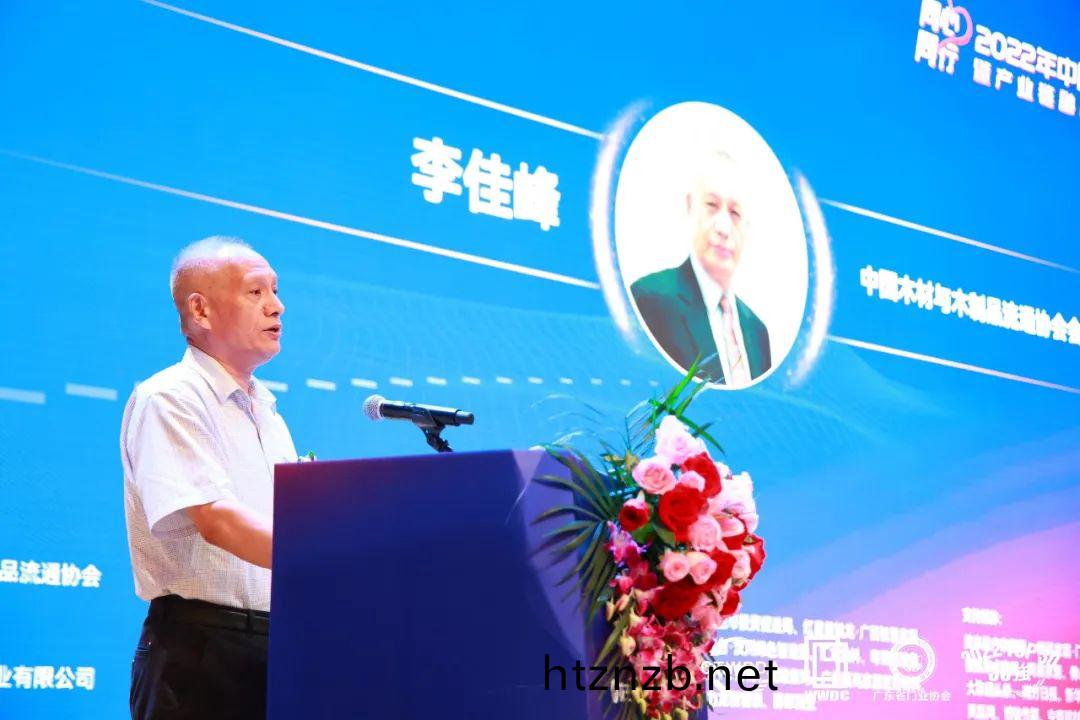 百度(xin)圖片_20220712111726.jpg