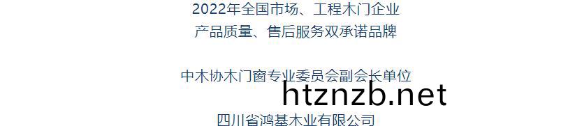360截圖20220706111432990.jpg
