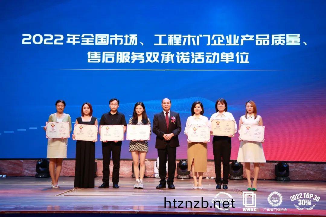 微(wei)信圖片_20220712112428.jpg