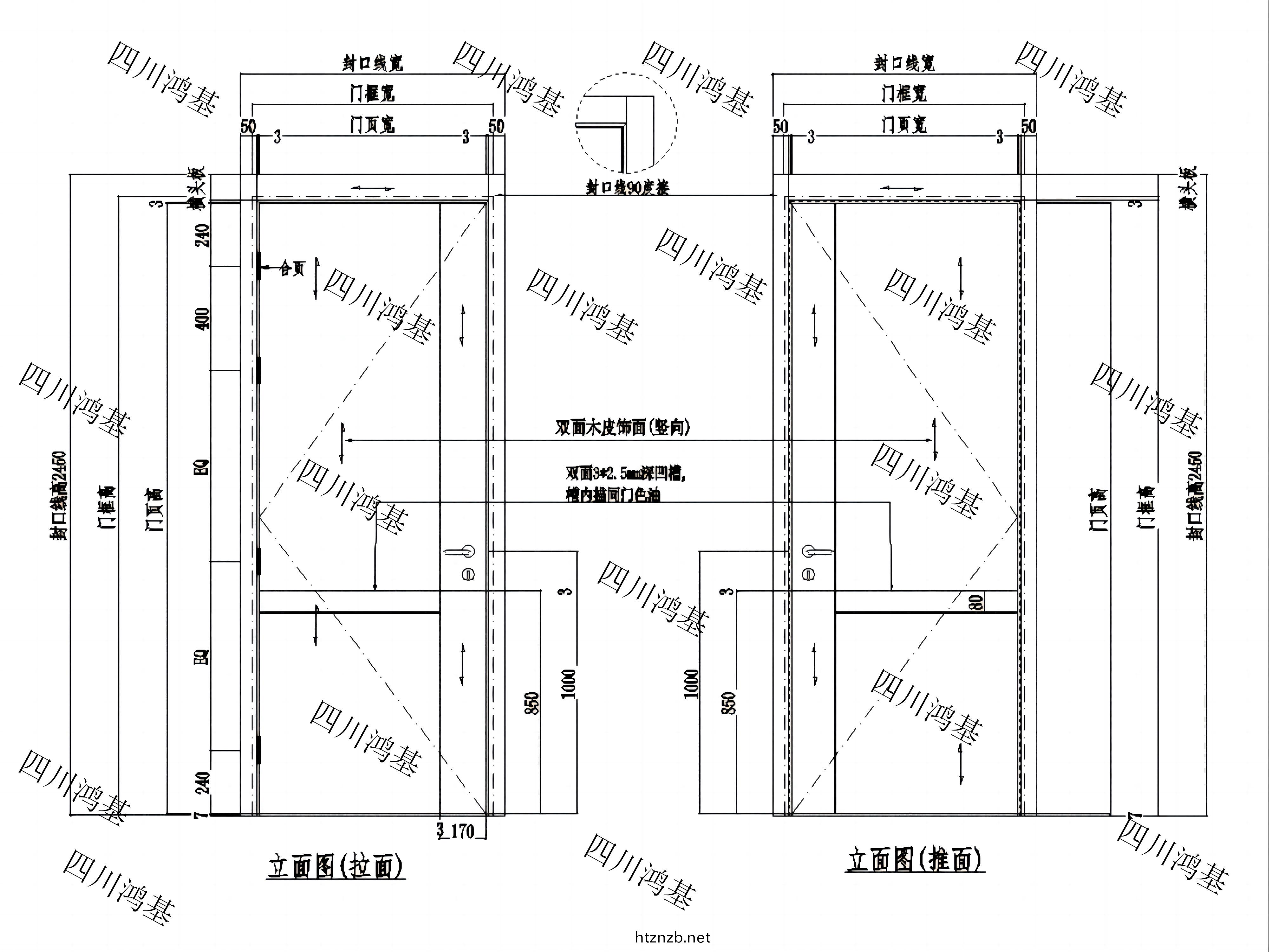 防火(huo)門(mén).jpg