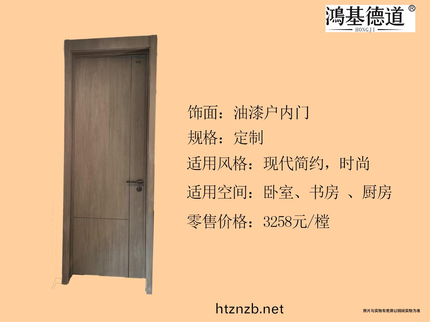 中鐵1.jpg